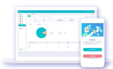 信息傳達層層失真？金蝶軟件以數字化方案賦能企業精準管理與高效溝通